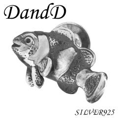 D and D N[`[ N}m~ Vo[ sAX Vo[925 Y sAX Ў uh