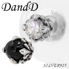 yD and DzIׂ2F WRjA  Vo[X^bhsAX(1P Ўp)Vo[925 Y jp sAX Ў uh