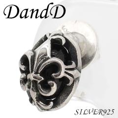 yD and Dz h[ Vo[ sAX (1P Ўp)Vo[925 Y jp sAX Ў uh