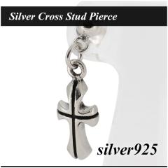 ubNC NX`[ Vo[ X^bh sAX (1P Ўp) Vo[925 Y jp sAX Ў