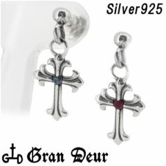 �yGRANDEUR�z�u���[�T�t�@�C�A ���r�[ �t���A �N���X �s�A�X (1P �Ў��p)�V���o�[925 �����Y �j���p �s�A�X �Ў� �u�����h �V�R��