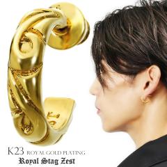 K23 CS[hv[eBO AxXN  n[tt[vsAX 1P Ўp S[hJ[  23    g   sAX 