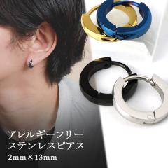 J[ XeX t[vsAX 13mm 1P Ўp  T[WJXeX sAX Vo[ S[h ubN u[ CO O