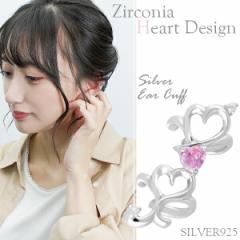 �W���R�j�A �n�[�g �V���o�[�C���[�J�t �C���[�J�t�X 1P �����p �C���[�J�t ���f�B�[�X�C���[�J�t ��Ԃ� �m���z�[���s�A�X �V���o�[925