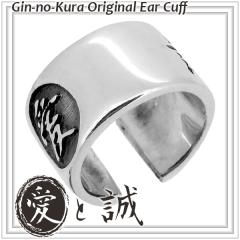 Ɛ  Vo[C[Jt 1P Ўp C[JtX C[Nbv Y fB[X Vo[925 ␻i C[J[t sAX