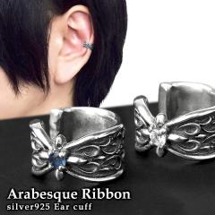 AxXN  { Vo[ C[Jt 1P Ў C[JtX VZeBbNTt@CA WRjA mz[sAX C[N