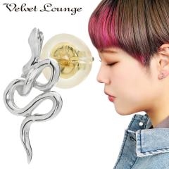 Velvet Lounge FFbgEW _Bf Xl[N sAX 1P Ўp wr  Vo[ Vo[sAX X^bhsAX Y 