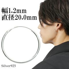 1.2mm 20mm v[ b t[vsAX sAX 1P Ўp Vo[ Vo[925  肰Ȃ ׂ U n̂ Vv x[V