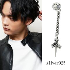 �\�[�h �`�F�[���s�A�X 1P �Ў��p �s�A�X �V���o�[925 �����O�s�A�X �h��� �Ԃ牺���� �� �S�V�b�N �n�[�h ���ꂢ�� ���肰�Ȃ� �X�^�C