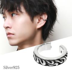 AxXN C[Jt 1P Ўp Vo[ANZT[ mz[sAX Vo[925   ubN Vo[  [t   