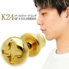 Vv lW Vo[sAX S[h 1P Ўp sAX Vo[ K 24 24  k24 K24  R[eBO lWsAX X^bh V