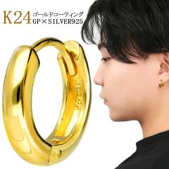 S[h sAX Vv t[vsAX 1P Ў sAX Y K 24 24  k24 K24  R[eBO Vo[925 Vo[sAX 