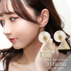 K10YG _Ch Delta sAX 2P 10 10k k10 CG[ S[h _C fB[X  v[g a LO MtgBOX W