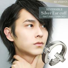 �_�C�������h�N���X�V���o�[�C���[�J�t(1P�Ў�)�C���[�J�t�X/�V���o�[925/�C���[�J�t �����Y/�C���[�J�t ���f�B�[�X/�V���v��