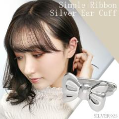 �V���v�� ���{�� �V���o�[�C���[�J�t (1P�Ў�)�C���[�J�t�X/�V���o�[925/�C���[�J�t ���f�B�[�X/�V���v��