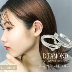 ݃C _Ch Vo[ C[Jt 2P p Vo[925 C[JtX CJt mz[sAX CO fB[X 