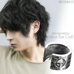 XJ Vo[ C[Jt C[JtX 1P p YC[Jt C[Nbv Vo[C[Jt Vo[925 Vo[ANZ