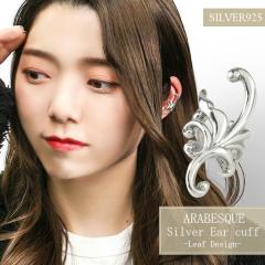 אg [t Vo[C[Jt 1P Ўp C[JtX AxXN t Vo[ANZT[ C[Nbv Vo[ C[Jt m