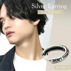 Dont think feel! ���� �t�[�v �V���o�[�s�A�X �t�@�[�X�g�s�A�X �Z�J���h�s�A�X 1P �Ў��p �V���o�[925 �t�[�v�s�A�X �V���v�� �p�� �p