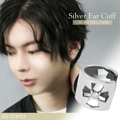  NXWRjA Vo[C[Jt 1P Ўp Vo[925 C[JtX CJt mz[sAX CO Y j 