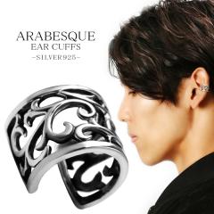 C[Jt Y fB[X  AxXN a Vo[ 1P Ў  mz[sAX C[Nbv JtX