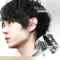 |ƍ̗t Vo[ C[Jt 1P Ўp Vo[925 C[JtX CJt mz[sAX CO Y j fB[X 