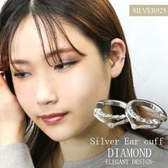 Ct[ _Ch Vo[ C[Jt 2P p Vo[925 C[JtX CJt mz[sAX CO fB[