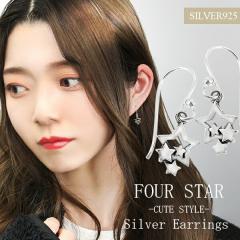 tH[@X^[ Vo[ tbNsAX (2P p)Vo[925 fB[X sAX 