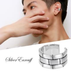 }bgdグ K͗l Vo[ C[Jt 1P Ў Vo[925 mz[sAX Vv K  ubN ͗l p^[ 