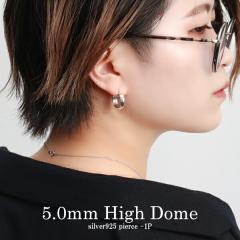 5mm�� 17mm �v���[�� �b�� �t�[�v�s�A�X 1P �Ў��p �V���o�[925 �s�A�X �� ���肰�Ȃ� �A�N�Z���g �j���A���X ���L �傫�� ��U�� �n��