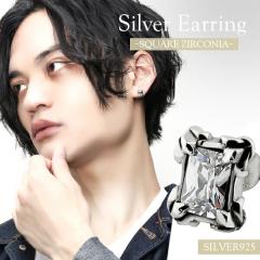 XNGA L[rbNWRjA Vo[sAX 1P Ўp 925 X^bh Y sAX jp YsAX jpsAX v[g 