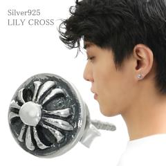 [NX {^ sAX 1P Ўp Vo[ 925 NX \ BNX tANX R` Eh  SVbN 