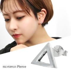 �g���C�A���O�� �s�A�X 1P �Ў��p �V���o�[ 925 �O�p�` �}�` �V���G�b�g �V���v�� ���肰�Ȃ� ���������� �N�[�� �V���o�[�s�A�X �X�^�b