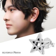 ��䊐� �X�^�[ �s�A�X 1P �Ў��p �V���o�[ 925 �� �}�` �V���G�b�g �V���v�� ���݊� ���������� �N�[�� �n�[�h �V���o�[�s�A�X �X�^�b�h