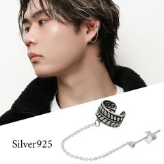 `F[t A C[Jt & sAX 1P Ўp Vo[ Vo[925 C[JtX Vo[sAX X^bhsAX JWA Ԃ