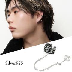 �`�F�[���t�� �A���x�X�N �C���[�J�t & �s�A�X 1P �Ў��p �V���o�[ �V���o�[925 �C���[�J�t�X �V���o�[�s�A�X �X�^�b�h�s�A�X �J�W���A��