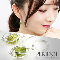 yhbg Vo[ sAX    XN[ P[W 2P p VR p[Xg[ a 8 fB[X VR O[ 