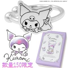 ʌ N~ C[Jt TI  p mz[ sAX  ItBV LN^[ ObY }CfB SANRIO _C