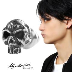 Ms collection �X�J�� �s�A�X 1P �Ў��p �V���o�[ �����Y�s�A�X �E�H�[���A�[ ��m �h�N�� �� �[�� ���Ԃ� ���� ���Ԃ� �N�[�� ������