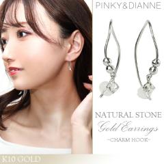 �s���L�[&�_�C�A�� K10 �z���C�g�S�[���h �g�p�[�Y �`���[�� �t�b�N�s�A�X 2P �����p �s�A�X �z���C�g�g�p�[�Y 10�� 10k �S�[���h �h���