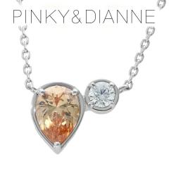 �s���L�[&�_�C�A�� �I�����W �L���[�r�b�N �W���R�j�A �V���o�[�l�b�N���X �h���b�v �� ������ �V���o�[950 �V���o�[925 �l�b�N���X