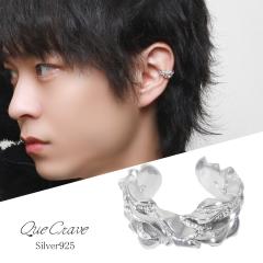 Que Crave AxXN C[Jt 1P Ўp Vo[ANZT[ mz[sAX Vo[925  Vo[   Vv 