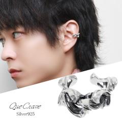 Que Crave AxXN C[Jt 1P Ўp Vo[ANZT[ mz[sAX Vo[925  Vo[  A  Vv