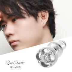 Que Crave g[T[ t[ sAX 1P Ўp Vo[925 Vo[ANZT[ X^bhsAX Vv 肰Ȃ l X}[