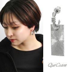 Que Crave eNX` v[g ^O sAX 1P Ўp Vo[ 925 D ` lp` h hsAX Vv ꂢ 