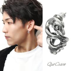 Que Crave �X�l�[�N �s�A�X 1P �Ў��p �V���o�[ �����Y�s�A�X 925 �� �w�r �ؚ� ������ ���肰�Ȃ� ���������� �S�V�b�N �V���o�[�s�A�X