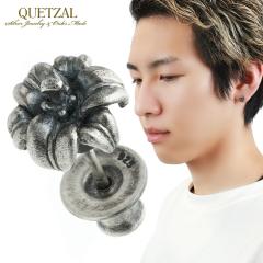 Quetzal S  sAX 1P Ўp Vo[ 925 AeB[N Be[W NVbN SVbN [ B  p |p Vo