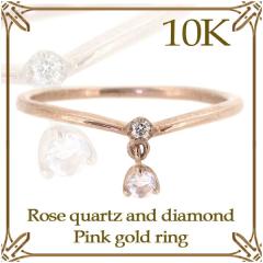 ���[�Y�N�H�[�c �_�C�������h �s���N�S�[���h �����O ���f�B�[�X �����p �w�� �v���[���g �l�C ���킢�� �������