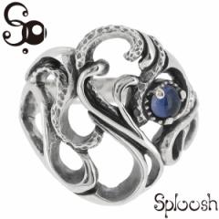 Sploosh R-40 O8`16/ Vo[925 Vo[O Y Vo[ w uh ACICg