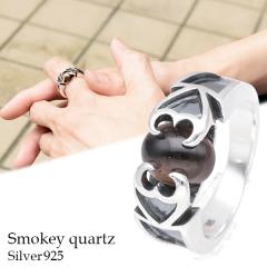 �I�[�o�� �X���[�L�[�N�I�[�c �V���o�[�����O 15�`21�� �V�R�� �w�� �����Y�����O �����Y �����O �V���o�[�A�N�Z�T���[ �V���o�[925